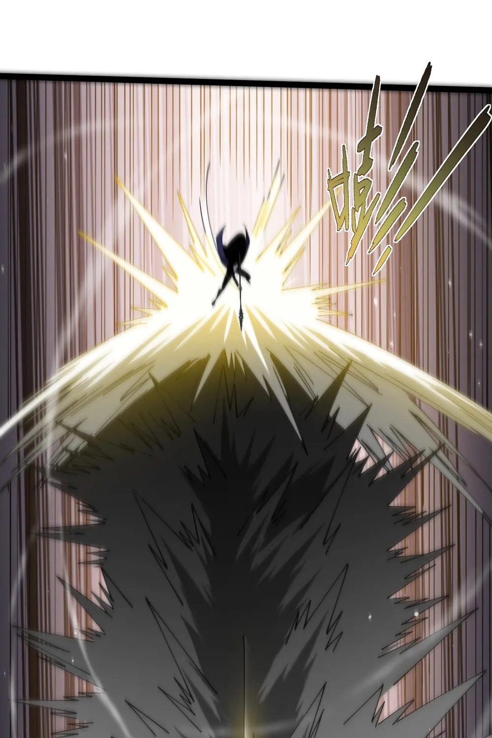 Maxed Strength Necromancer Chapter 96 page 70 - 