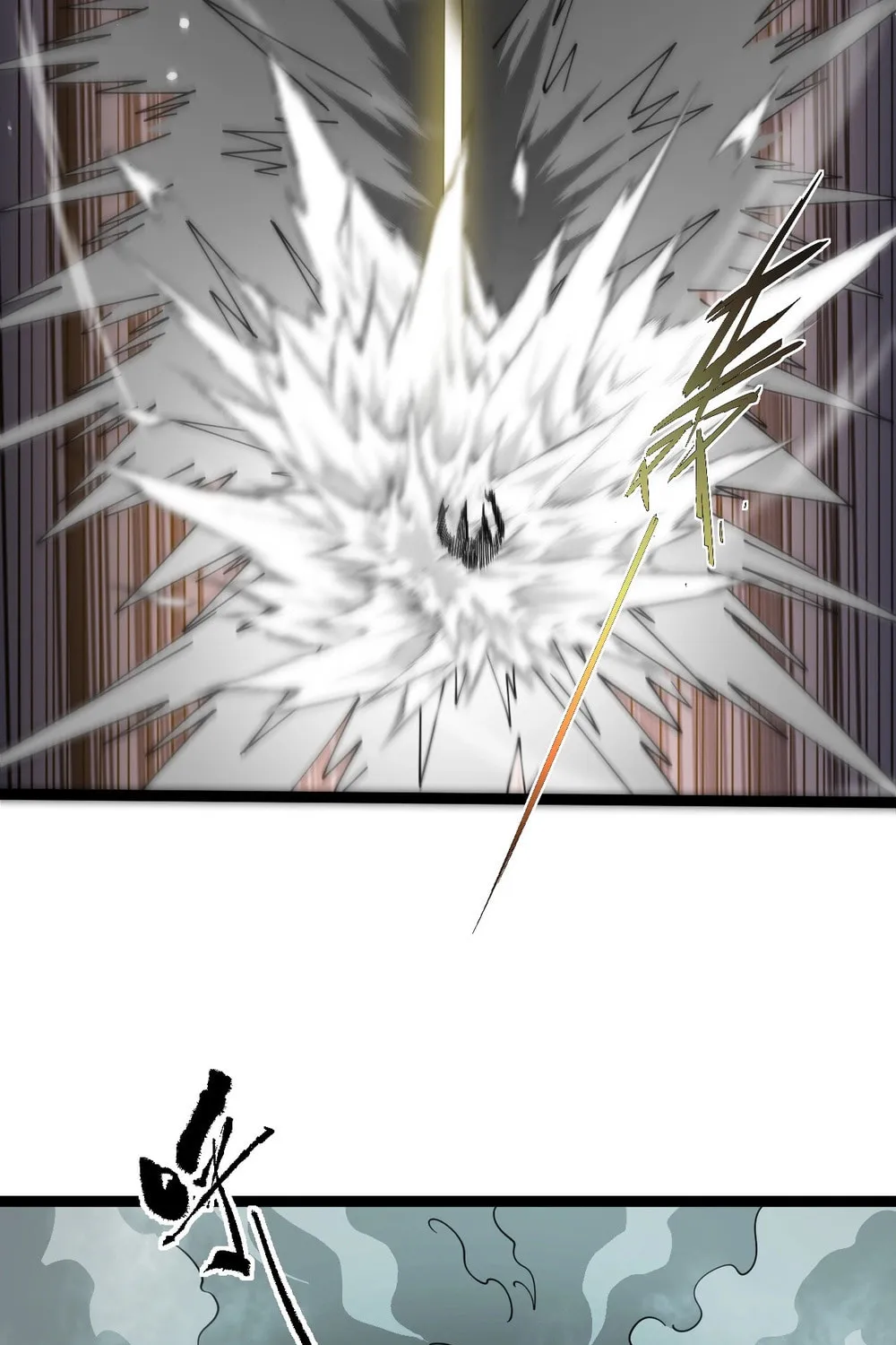 Maxed Strength Necromancer Chapter 96 page 71 - 