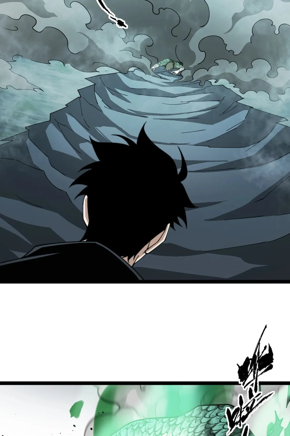 Maxed Strength Necromancer Chapter 96 page 72 - 
