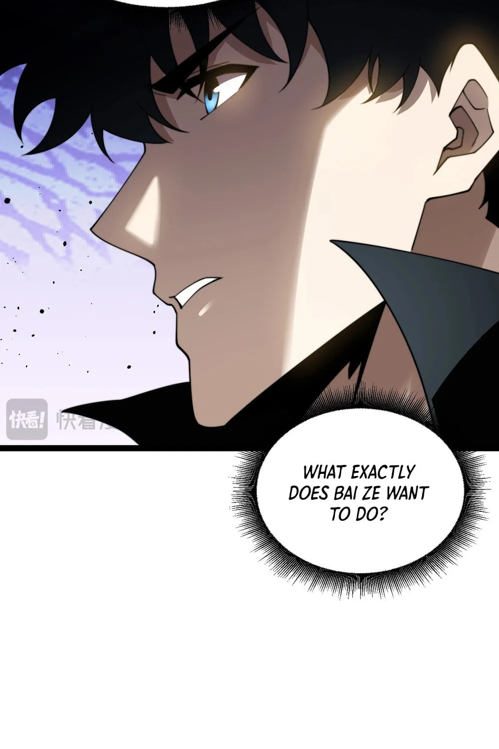 Maxed Strength Necromancer Chapter 96 page 76 - 