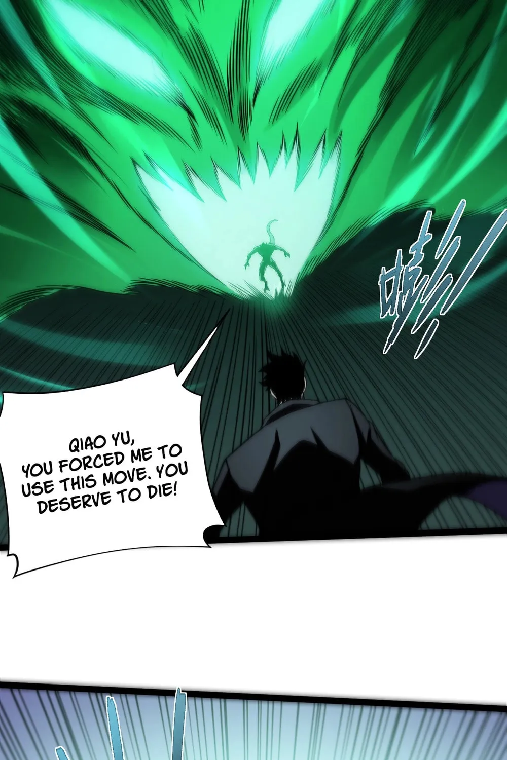 Maxed Strength Necromancer Chapter 96 page 83 - 