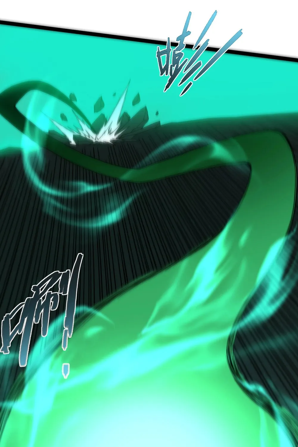 Maxed Strength Necromancer Chapter 96 page 85 - 