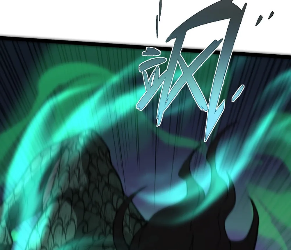 Maxed Strength Necromancer Chapter 96 page 87 - 
