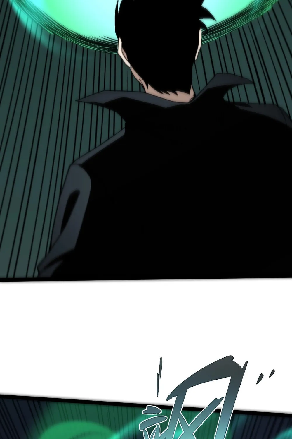 Maxed Strength Necromancer Chapter 97 page 3 - 