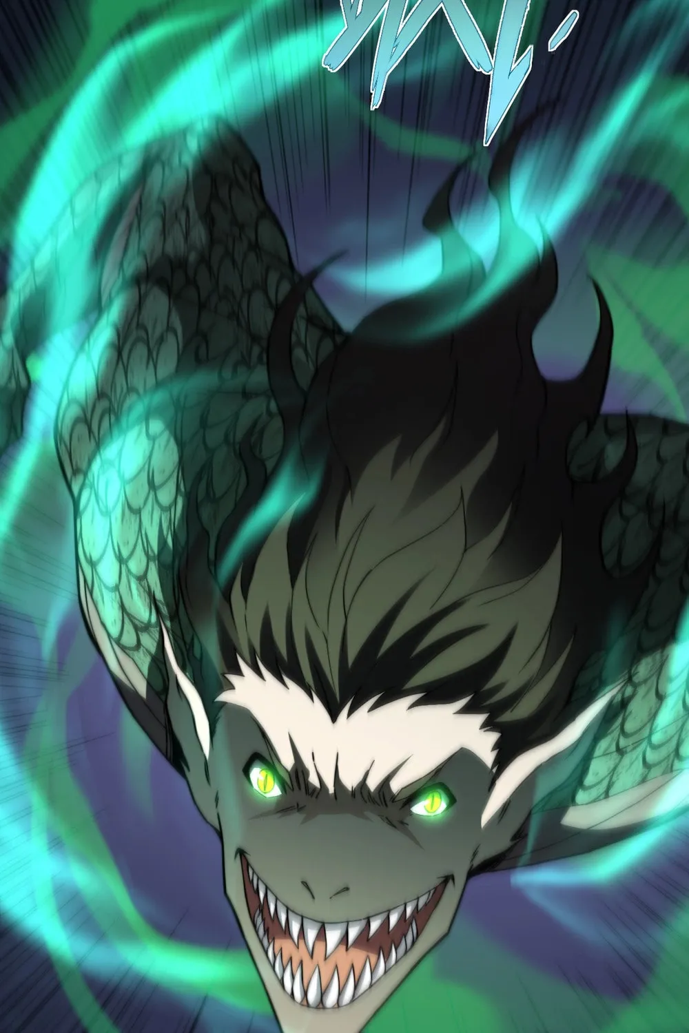 Maxed Strength Necromancer Chapter 97 page 4 - 