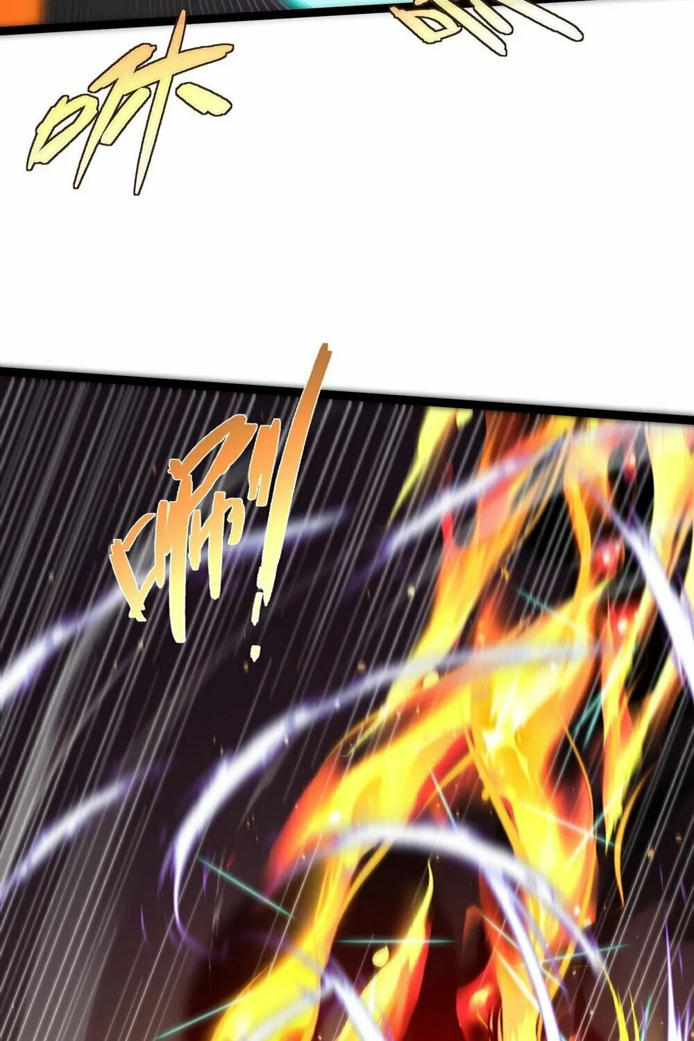 Maxed Strength Necromancer Chapter 98 page 11 - 