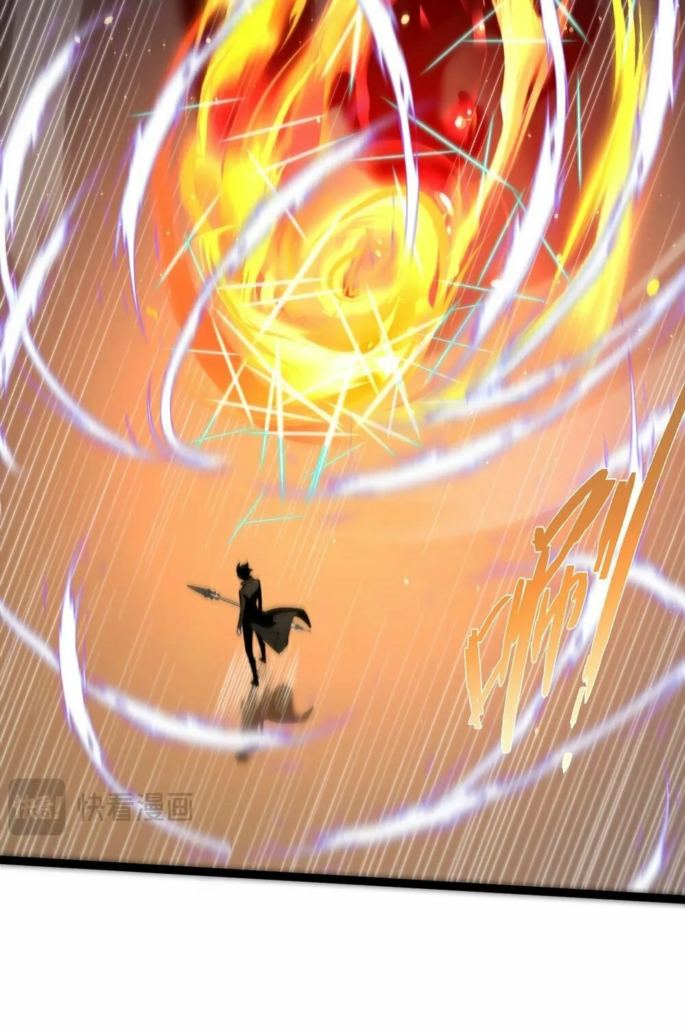 Maxed Strength Necromancer Chapter 98 page 12 - 