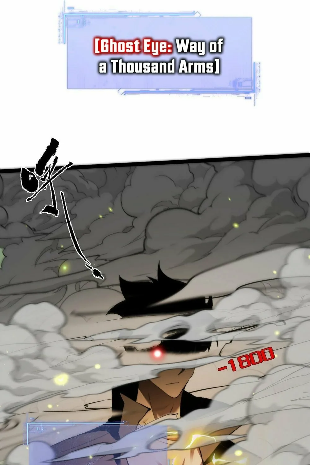 Maxed Strength Necromancer Chapter 98 page 15 - 