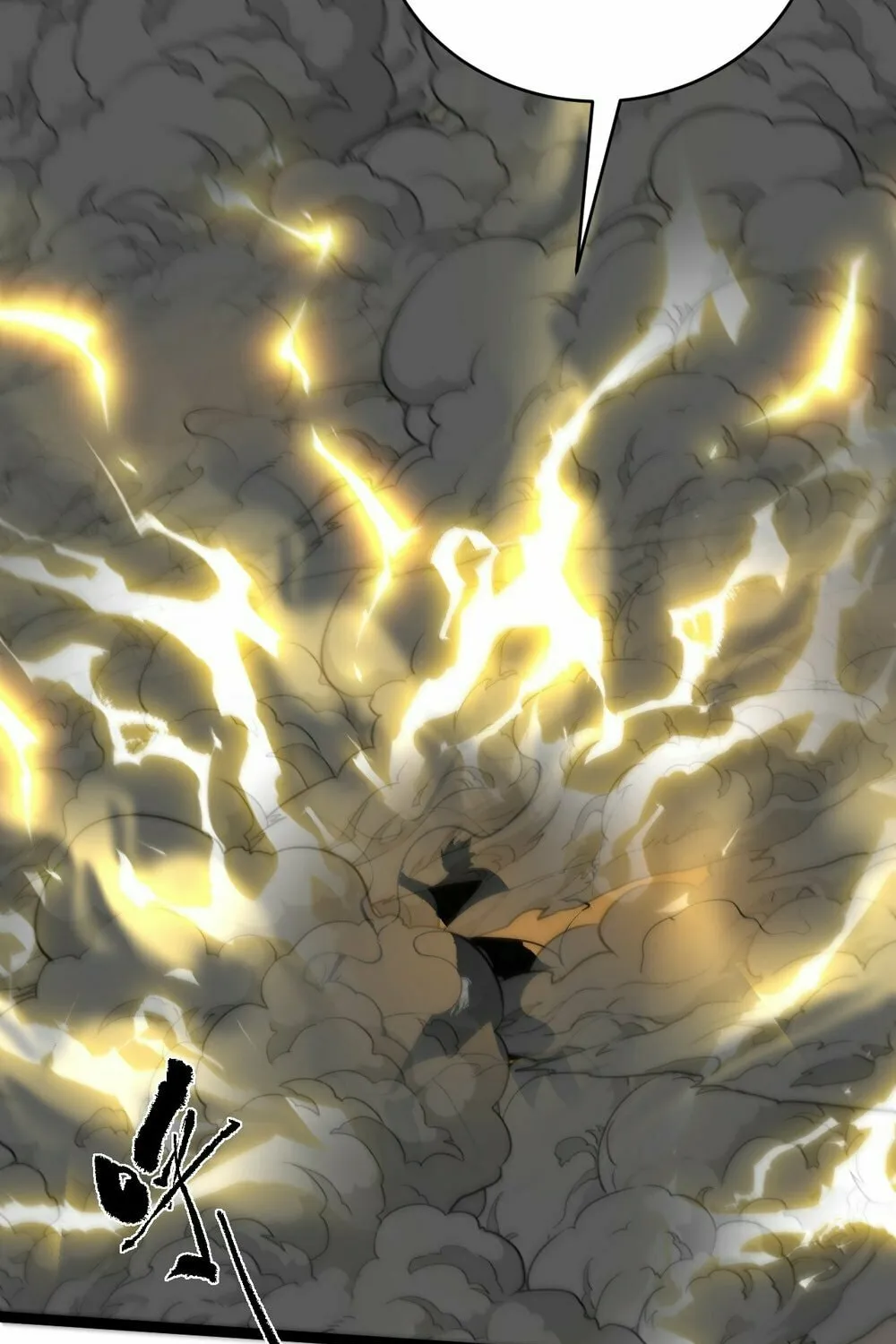 Maxed Strength Necromancer Chapter 98 page 17 - 