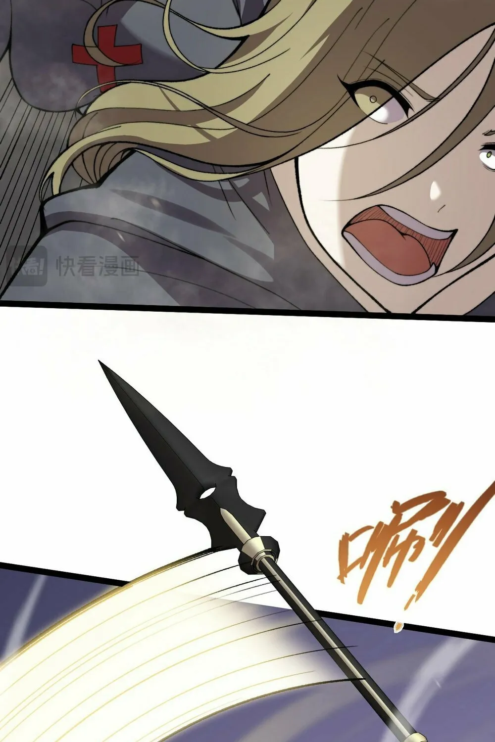 Maxed Strength Necromancer Chapter 98 page 36 - 