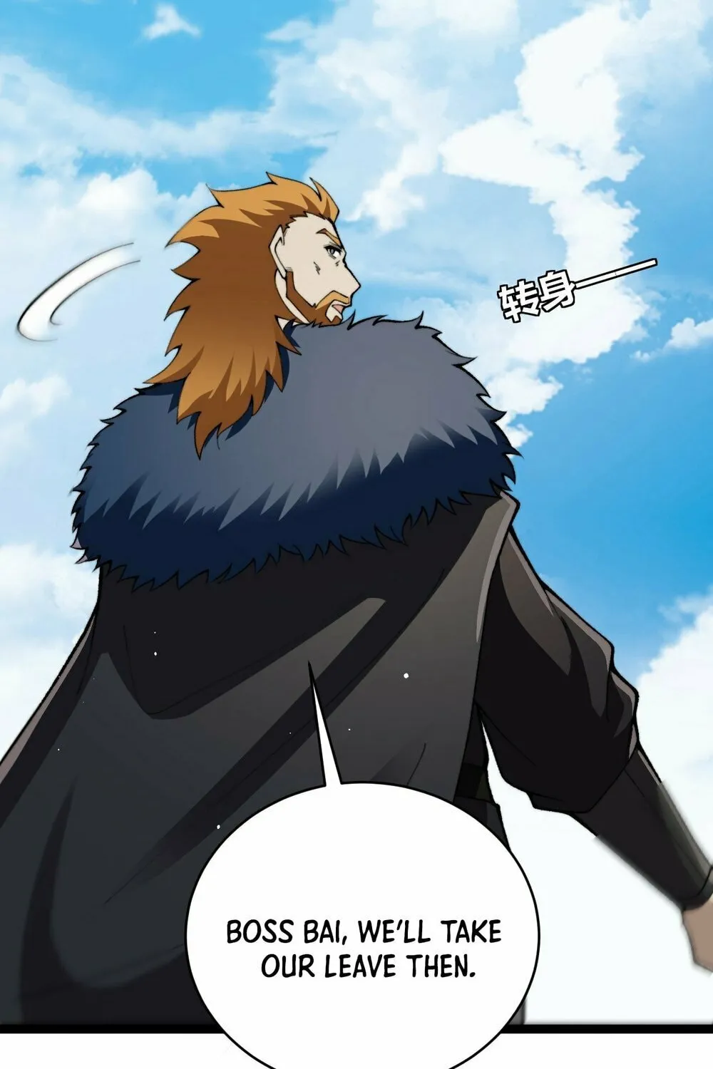 Maxed Strength Necromancer Chapter 98 page 83 - 