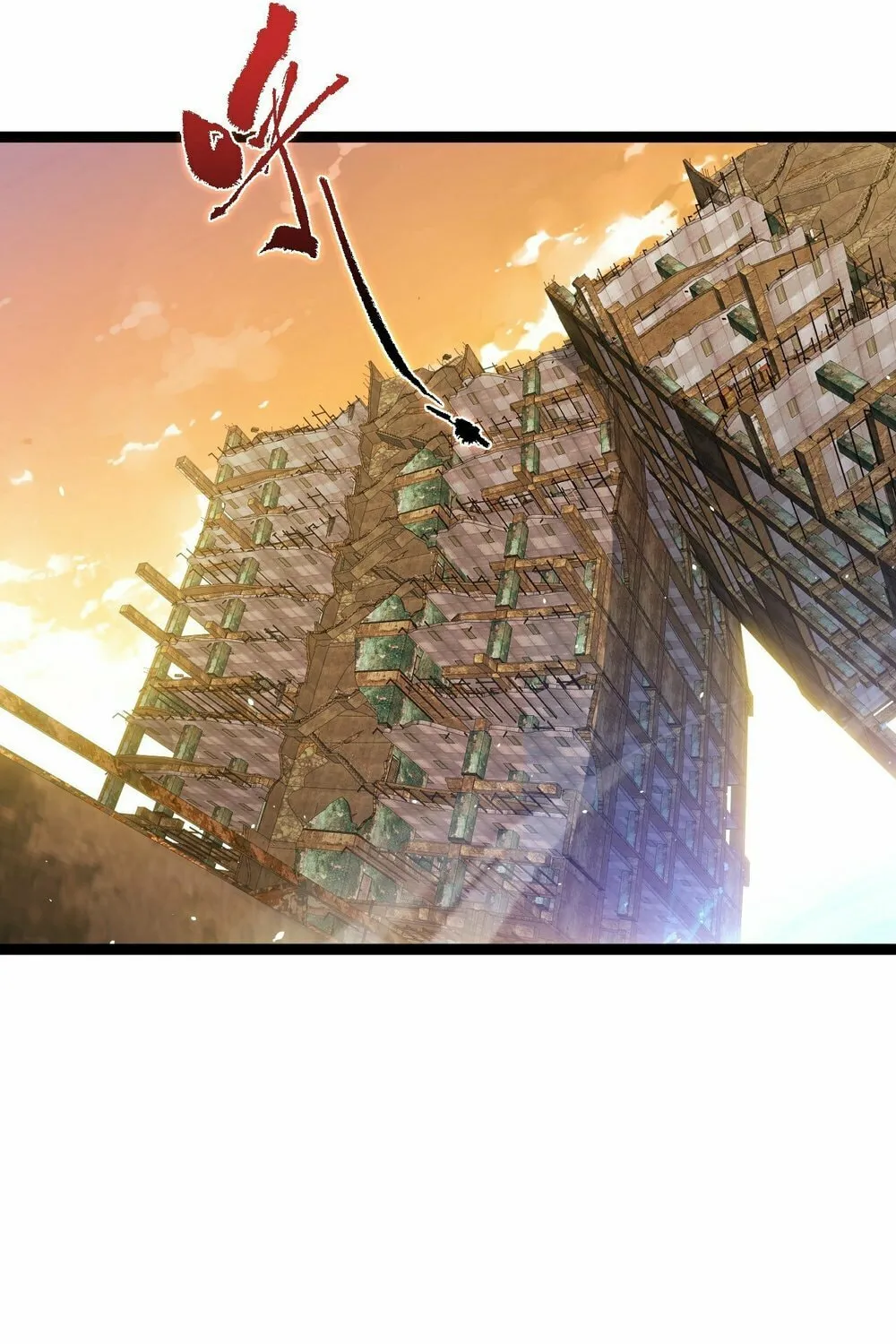 Maxed Strength Necromancer Chapter 99 page 48 - 