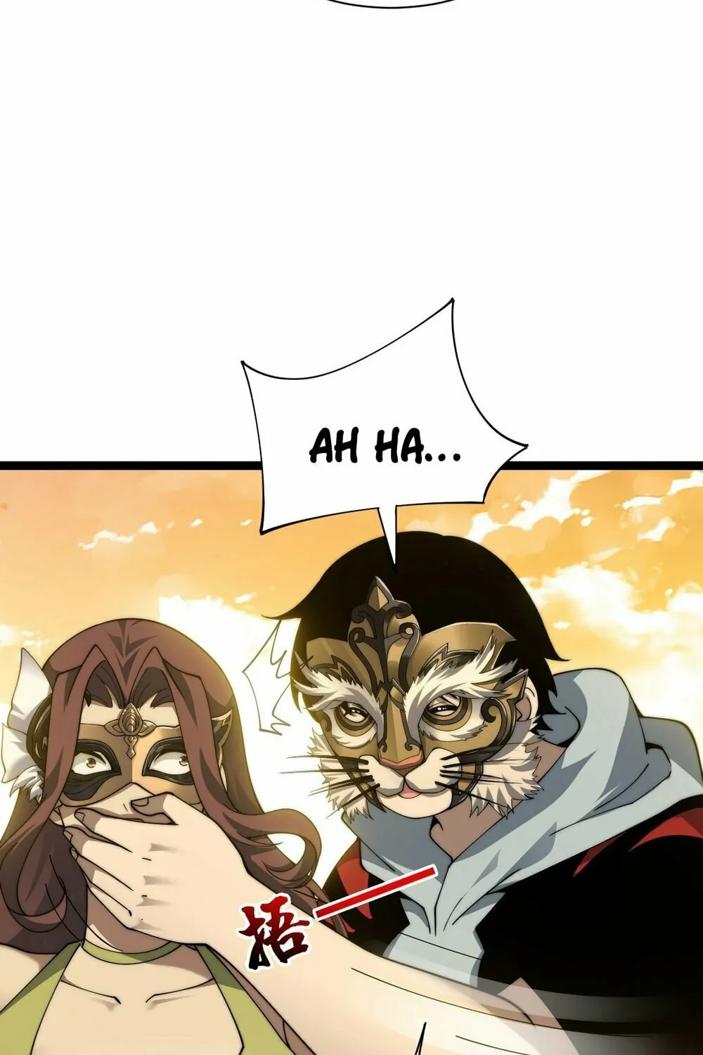 Maxed Strength Necromancer Chapter 99 page 52 - 