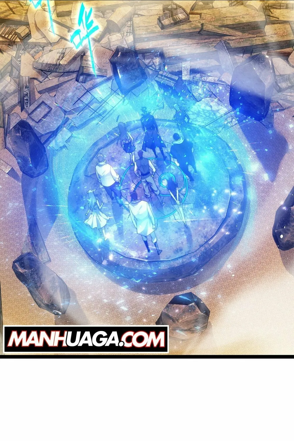 Maxed Strength Necromancer Chapter 99 page 77 - 