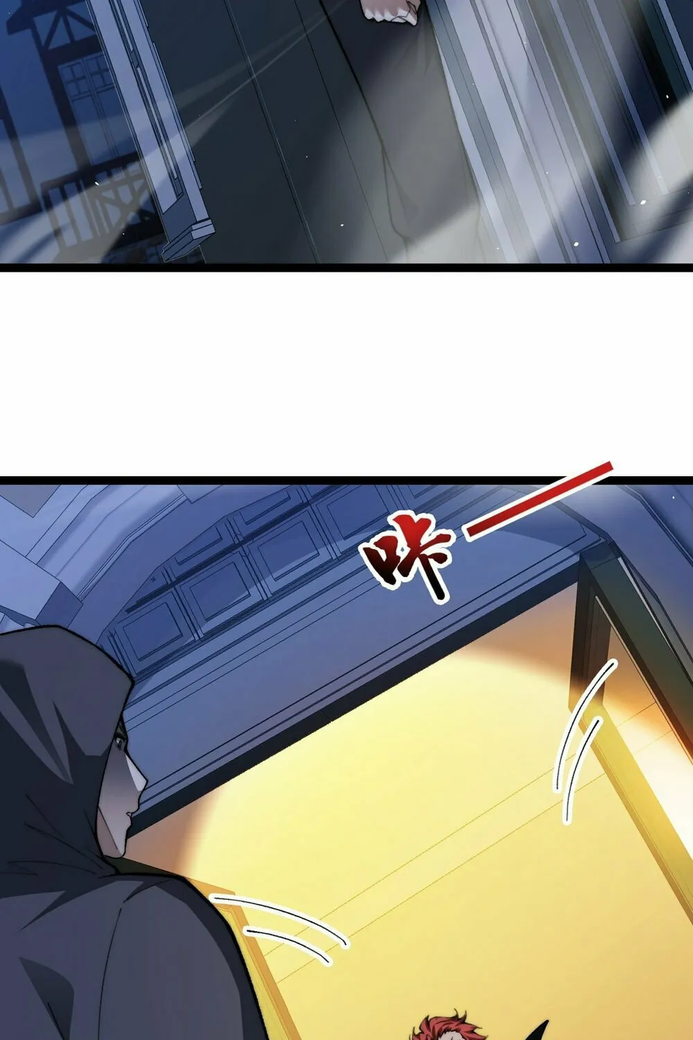 Maxed Strength Necromancer Chapter 99 page 10 - 