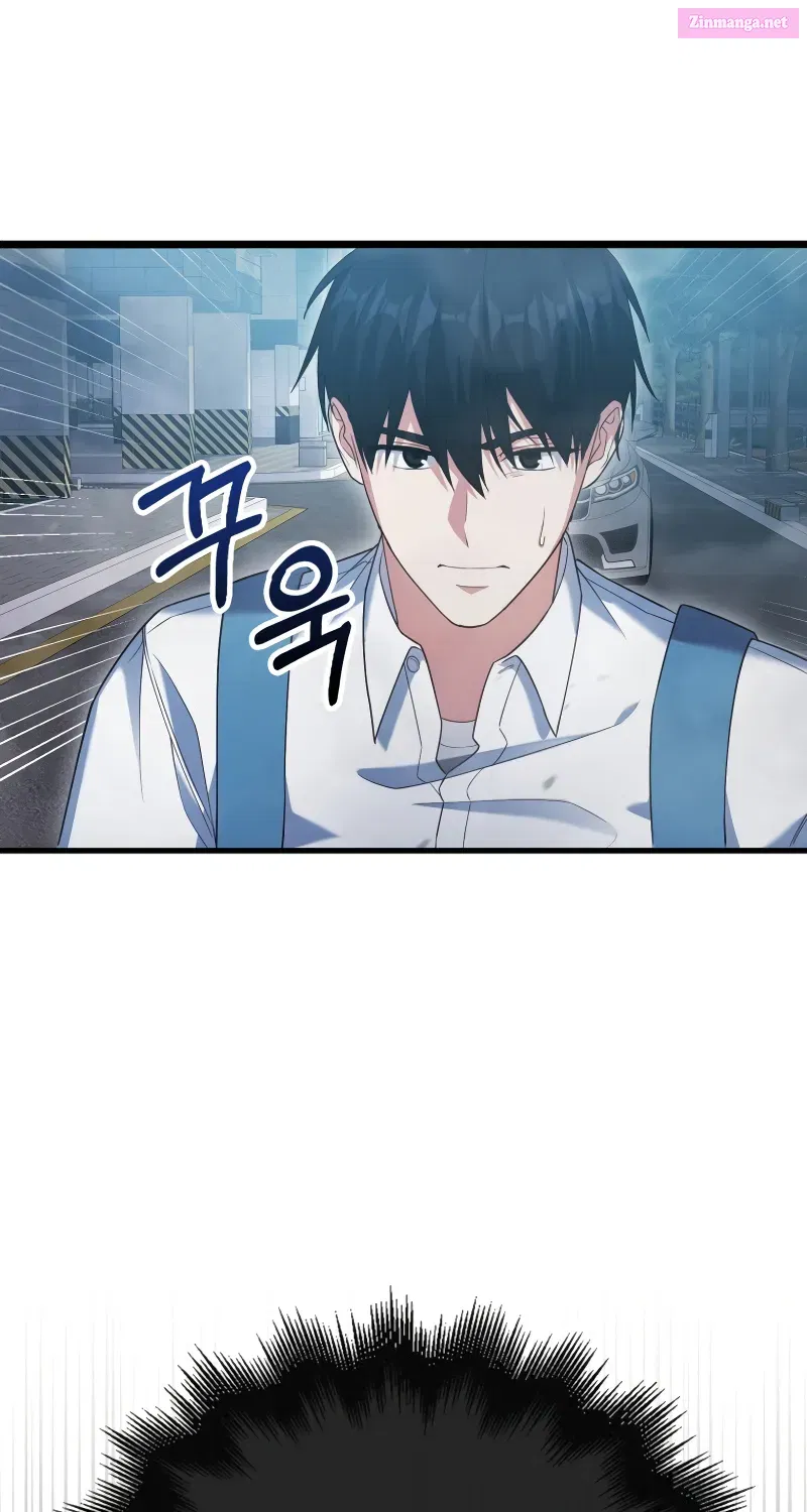 Maxed Talent Player Chapter 10 page 13 - 