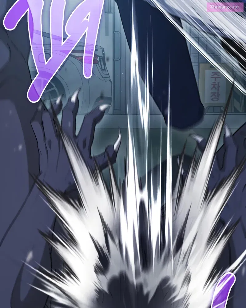 Maxed Talent Player Chapter 10 page 50 - 