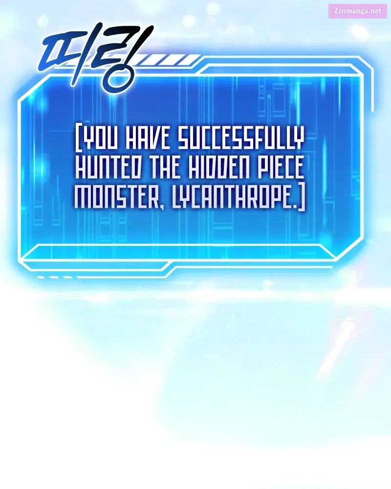 Maxed Talent Player Chapter 10 page 76 - 