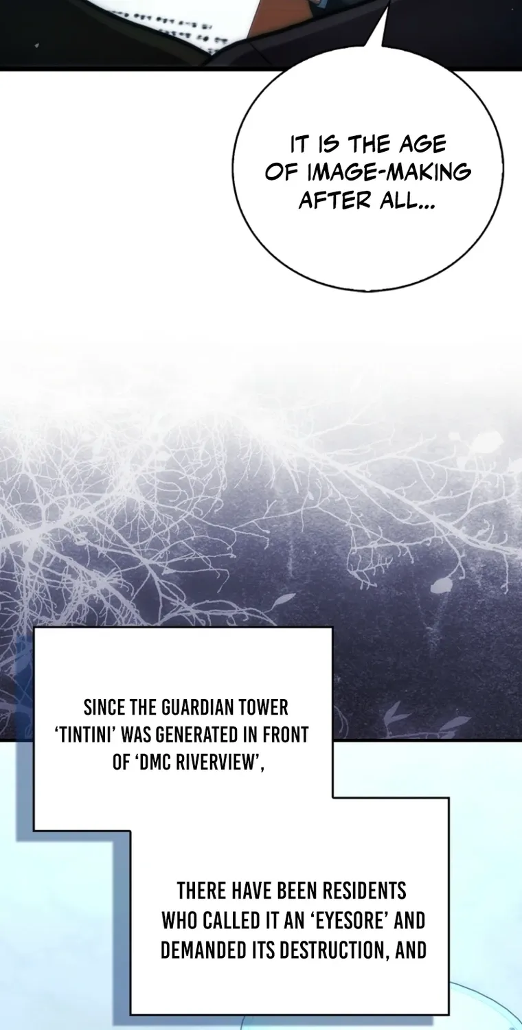 Maxed Talent Player Chapter 100 page 16 - 
