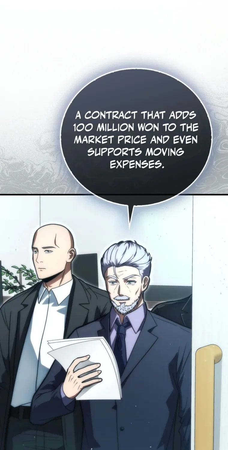Maxed Talent Player Chapter 100 page 21 - 