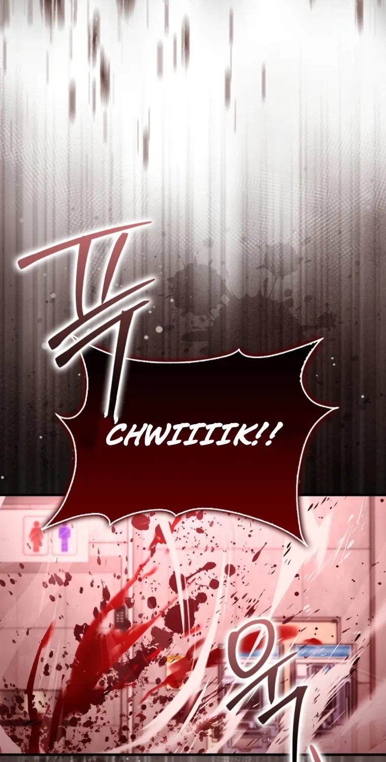 Maxed Talent Player Chapter 100 page 69 - 