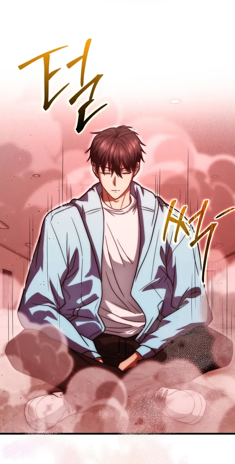 Maxed Talent Player Chapter 101 page 83 - 