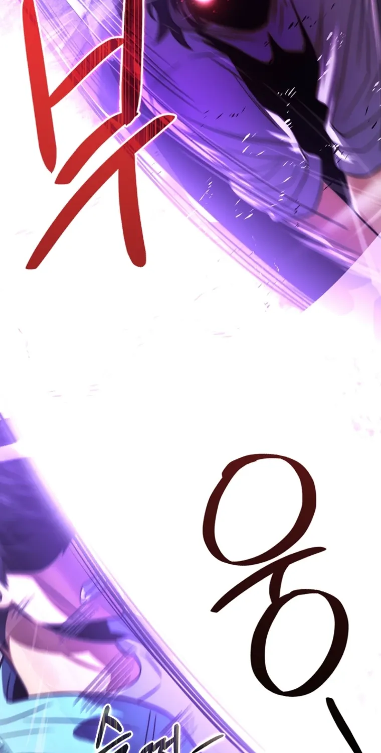 Maxed Talent Player Chapter 102 page 65 - 