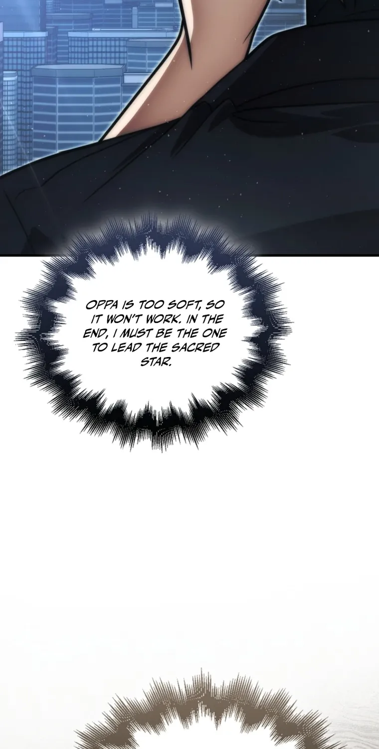 Maxed Talent Player Chapter 102 page 8 - 