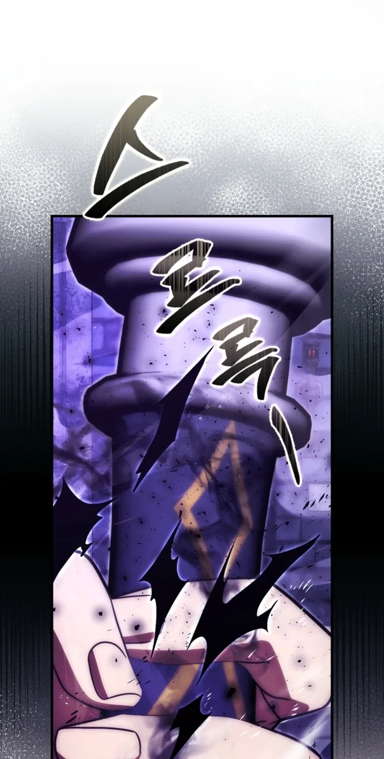 Maxed Talent Player Chapter 102 page 85 - 