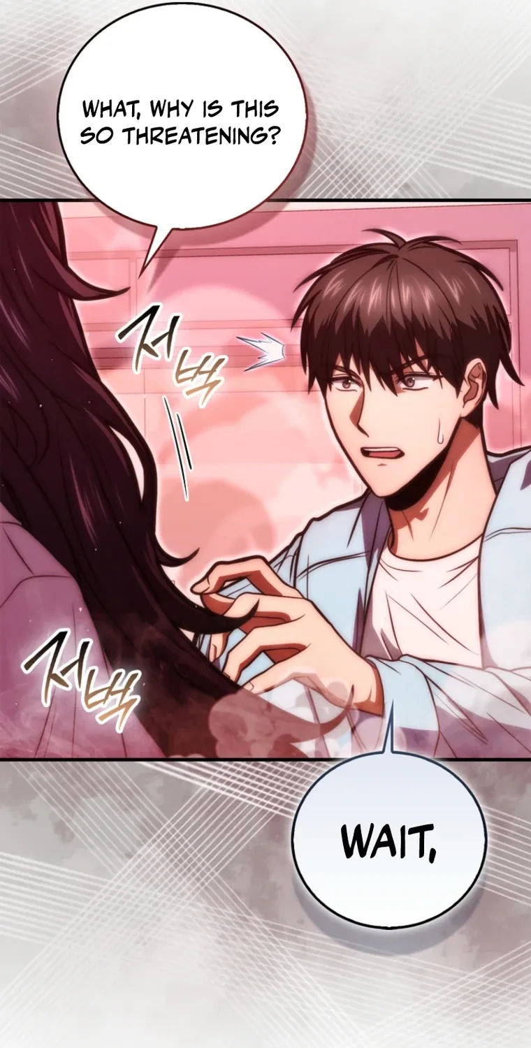 Maxed Talent Player Chapter 103 page 7 - 