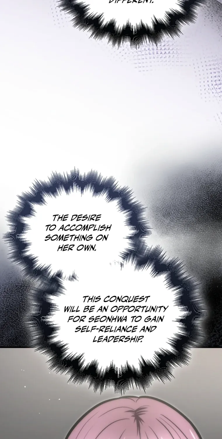 Maxed Talent Player Chapter 104 page 50 - 