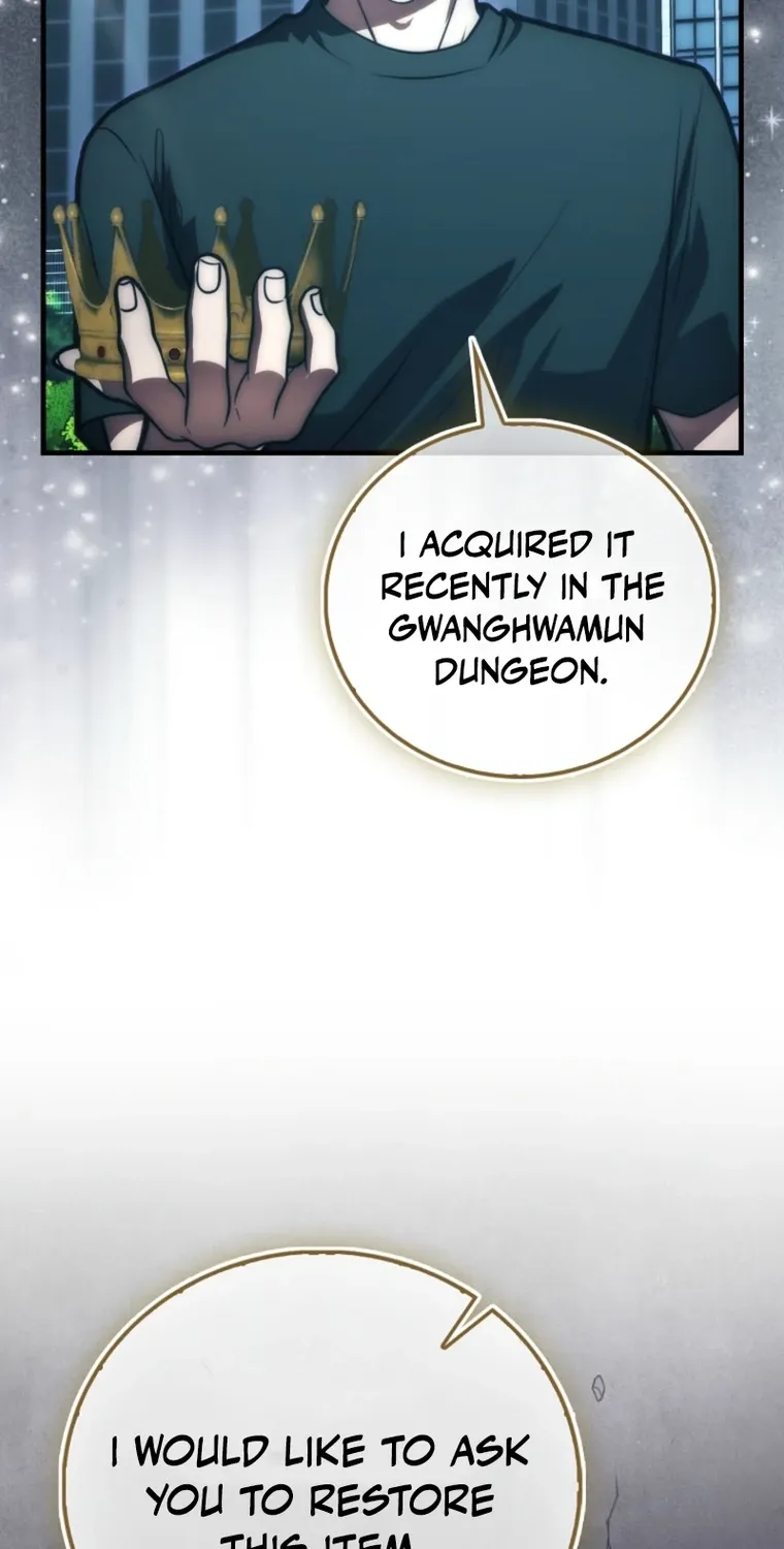 Maxed Talent Player Chapter 105 page 58 - 