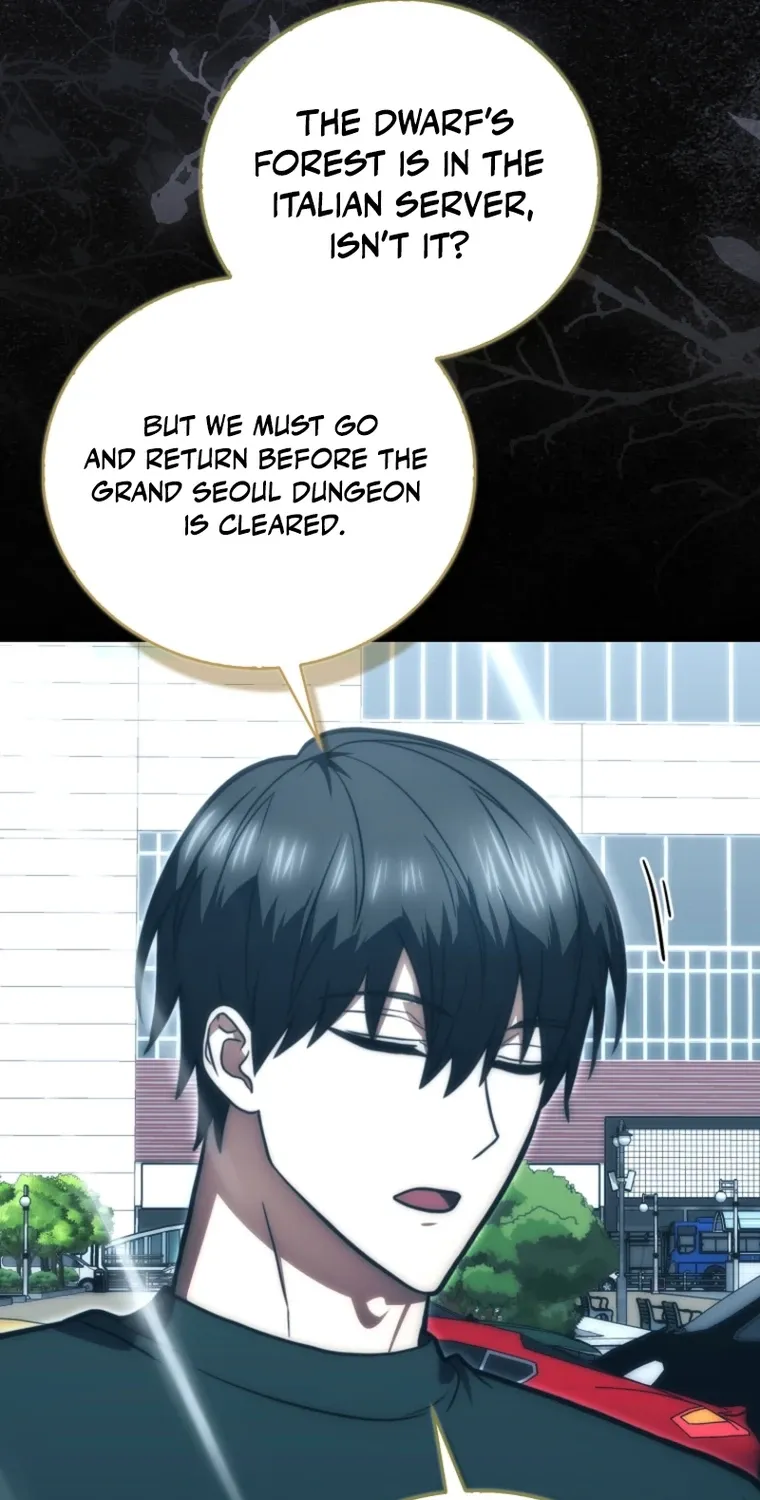 Maxed Talent Player Chapter 106 page 19 - 