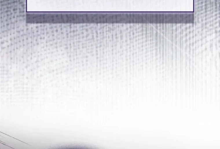 Maxed Talent Player Chapter 106 page 96 - 