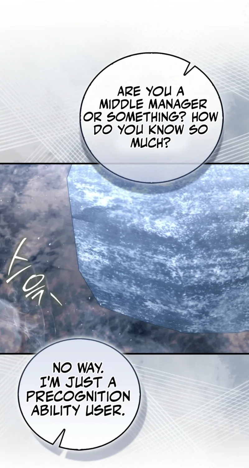 Maxed Talent Player Chapter 107 page 34 - 