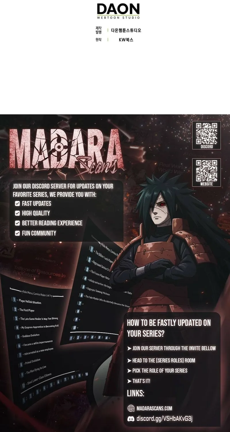 Maxed Talent Player Chapter 108 page 110 - 