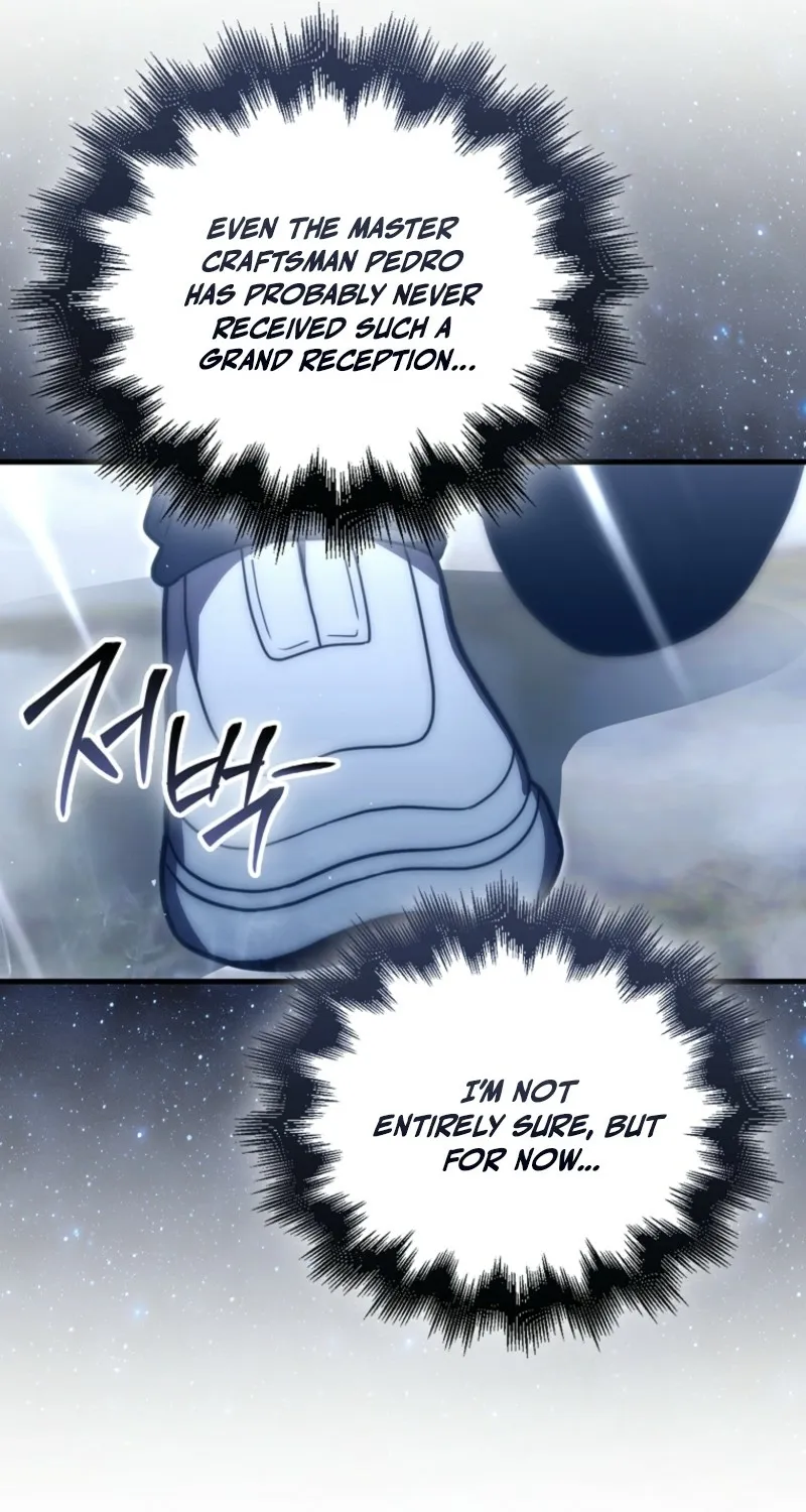 Maxed Talent Player Chapter 108 page 12 - 