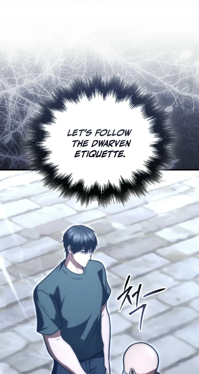 Maxed Talent Player Chapter 108 page 13 - 