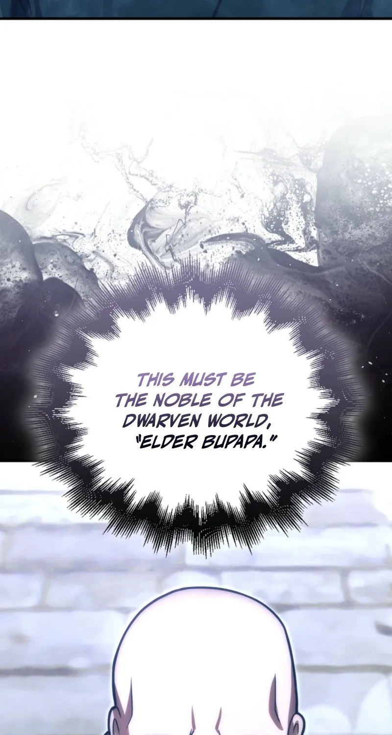 Maxed Talent Player Chapter 108 page 8 - 