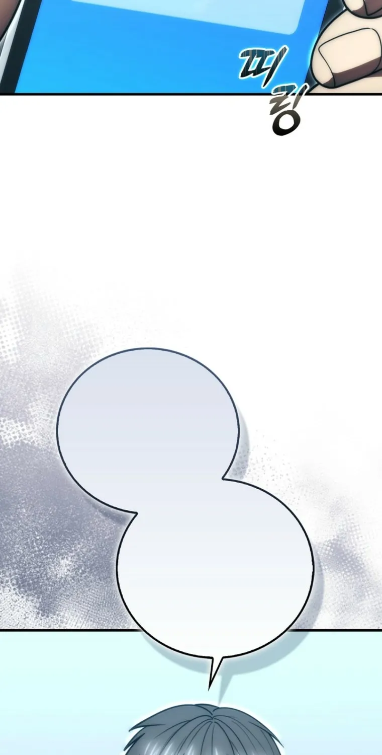 Maxed Talent Player Chapter 109 page 58 - 