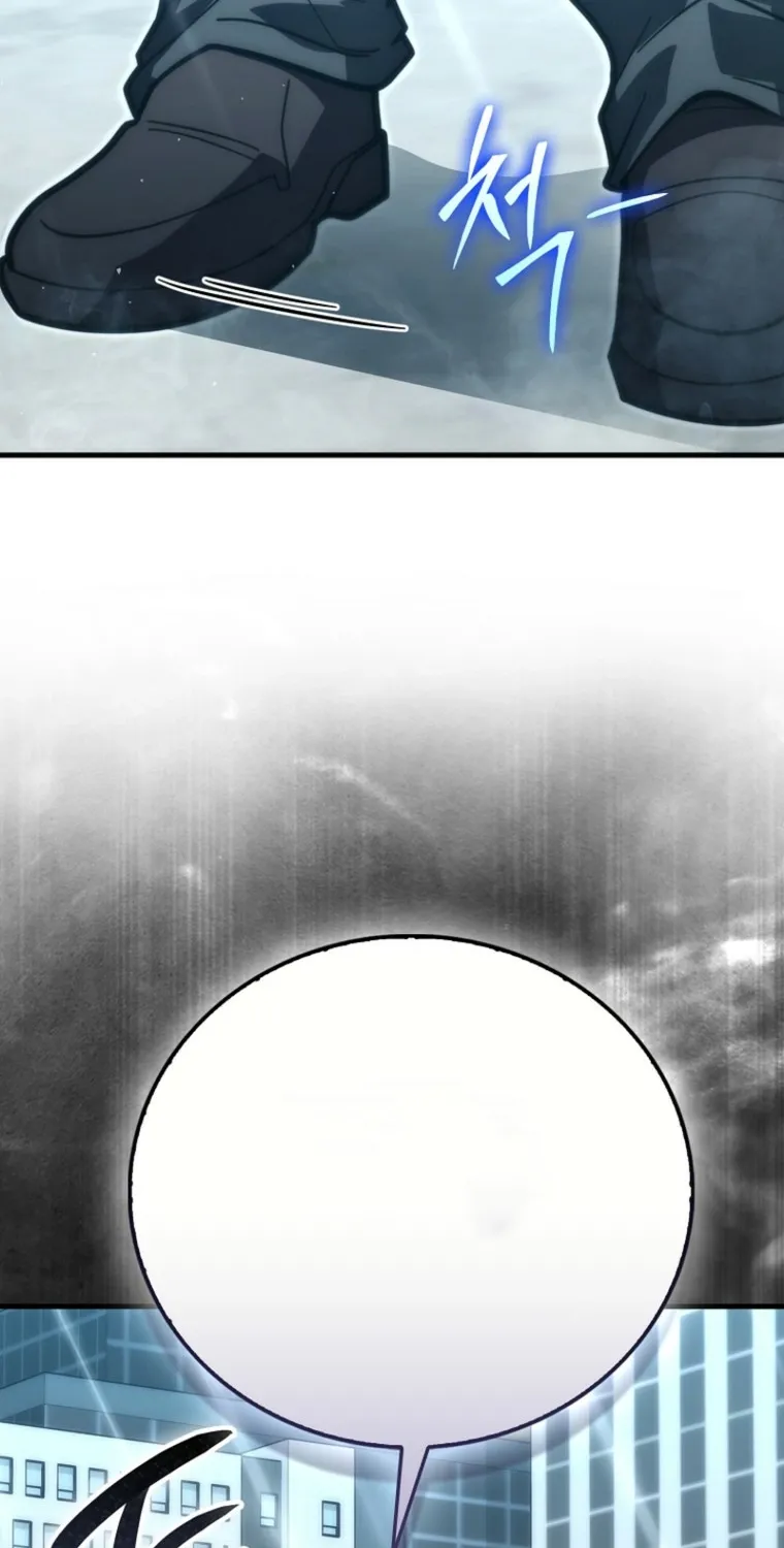 Maxed Talent Player Chapter 109 page 79 - 