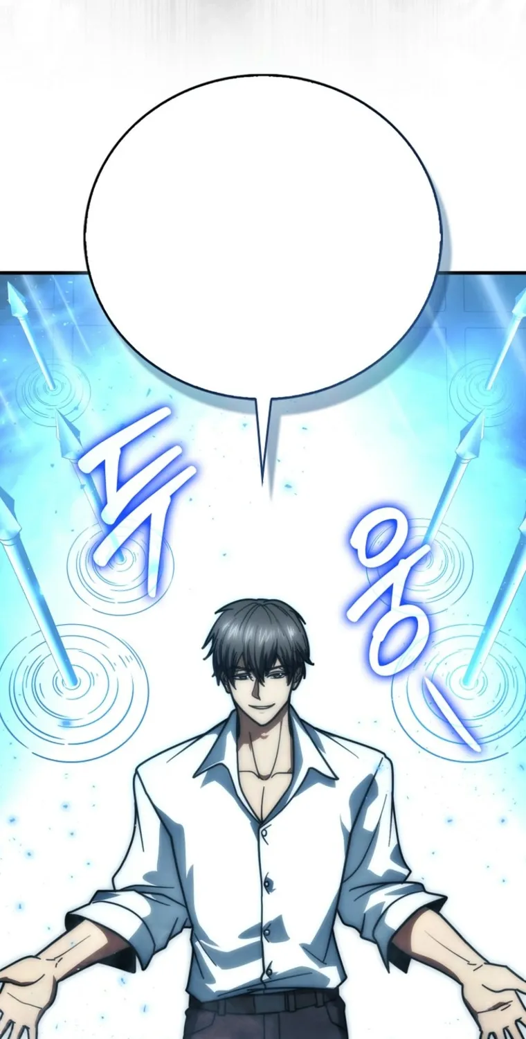Maxed Talent Player Chapter 109 page 81 - 