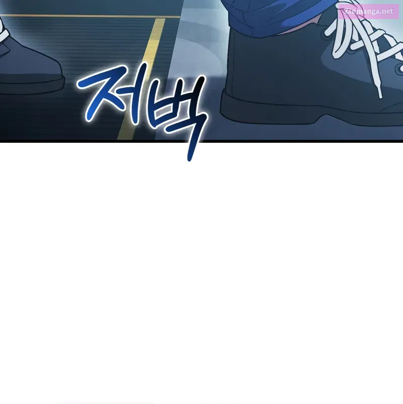 Maxed Talent Player Chapter 11 page 36 - 