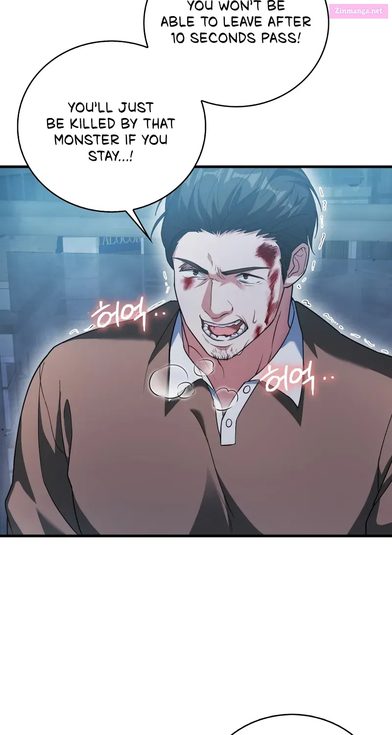Maxed Talent Player Chapter 11 page 49 - 