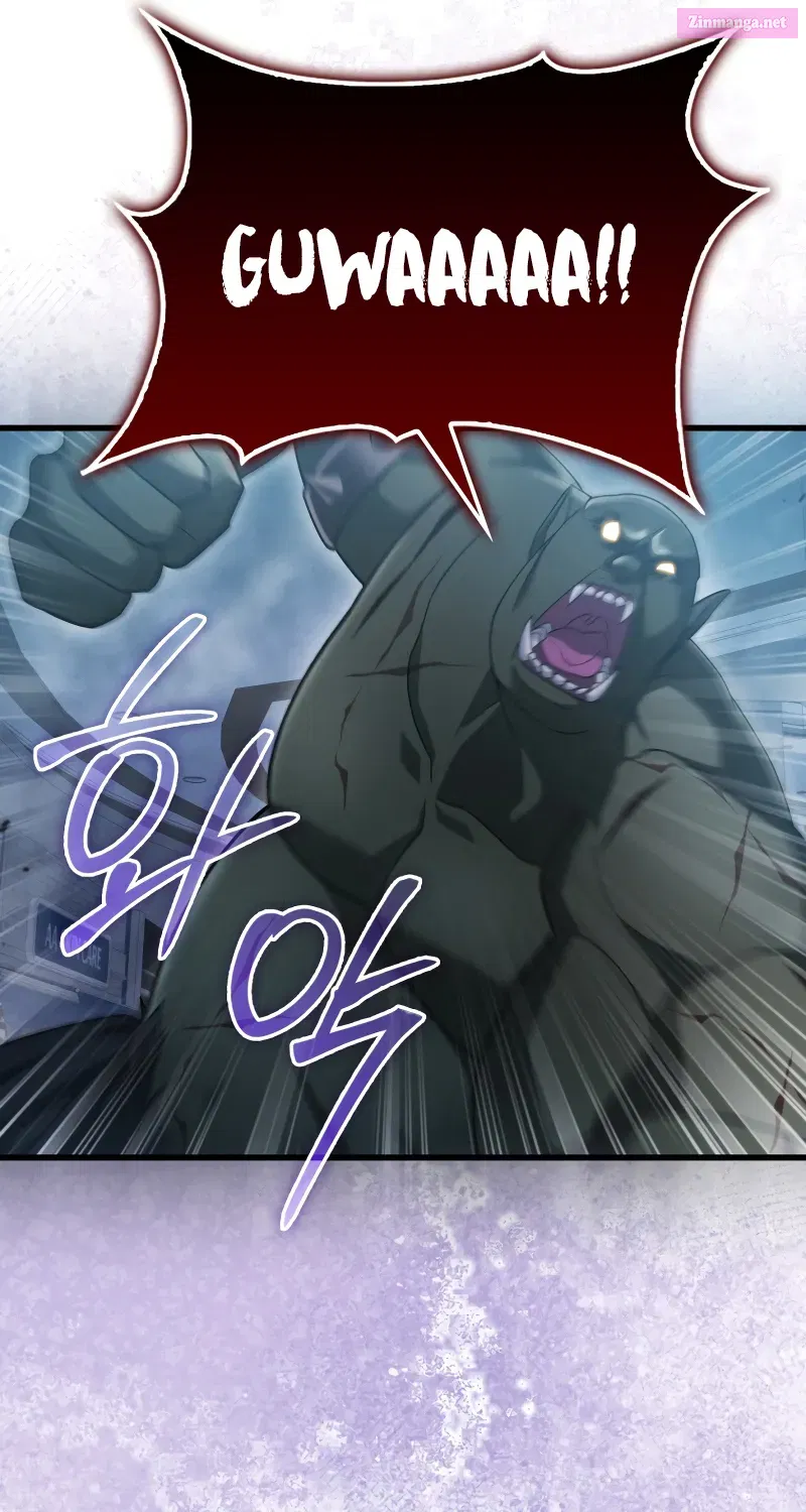 Maxed Talent Player Chapter 11 page 85 - 