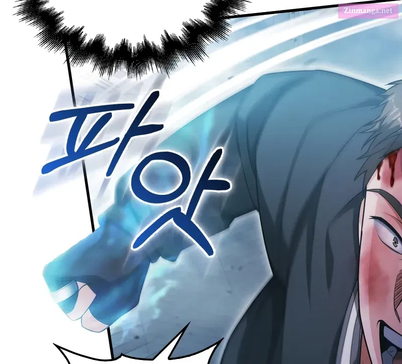 Maxed Talent Player Chapter 11 page 10 - 