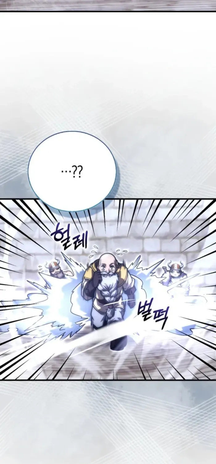 Maxed Talent Player Chapter 112 page 31 - 