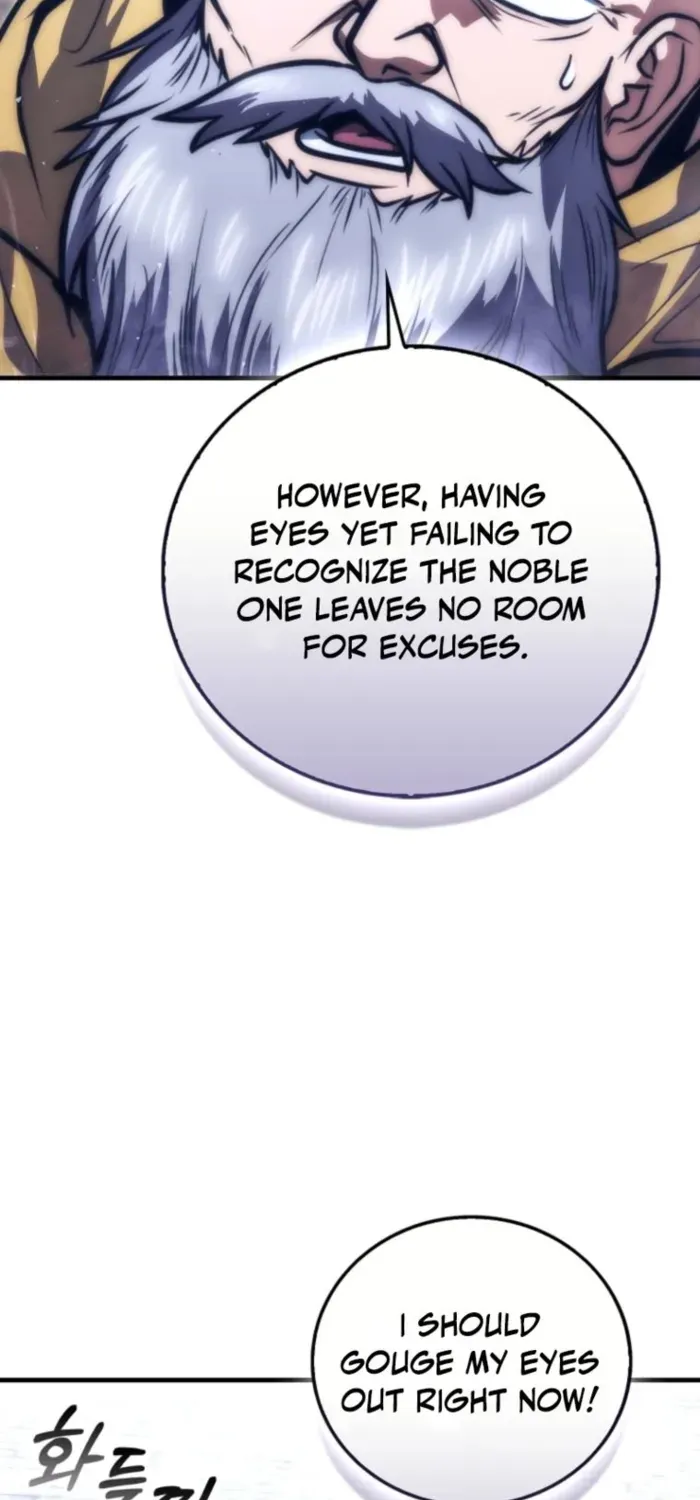 Maxed Talent Player Chapter 112 page 45 - 