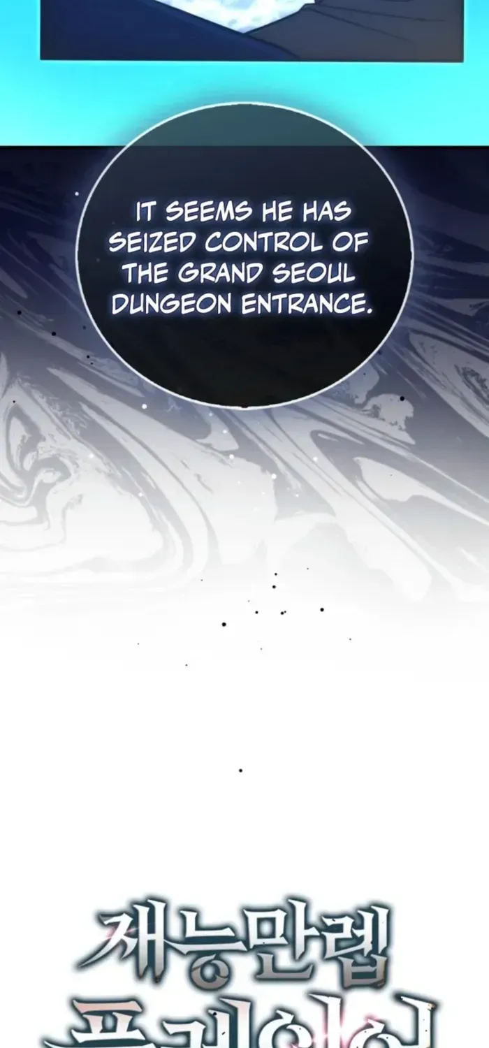 Maxed Talent Player Chapter 113 page 27 - 