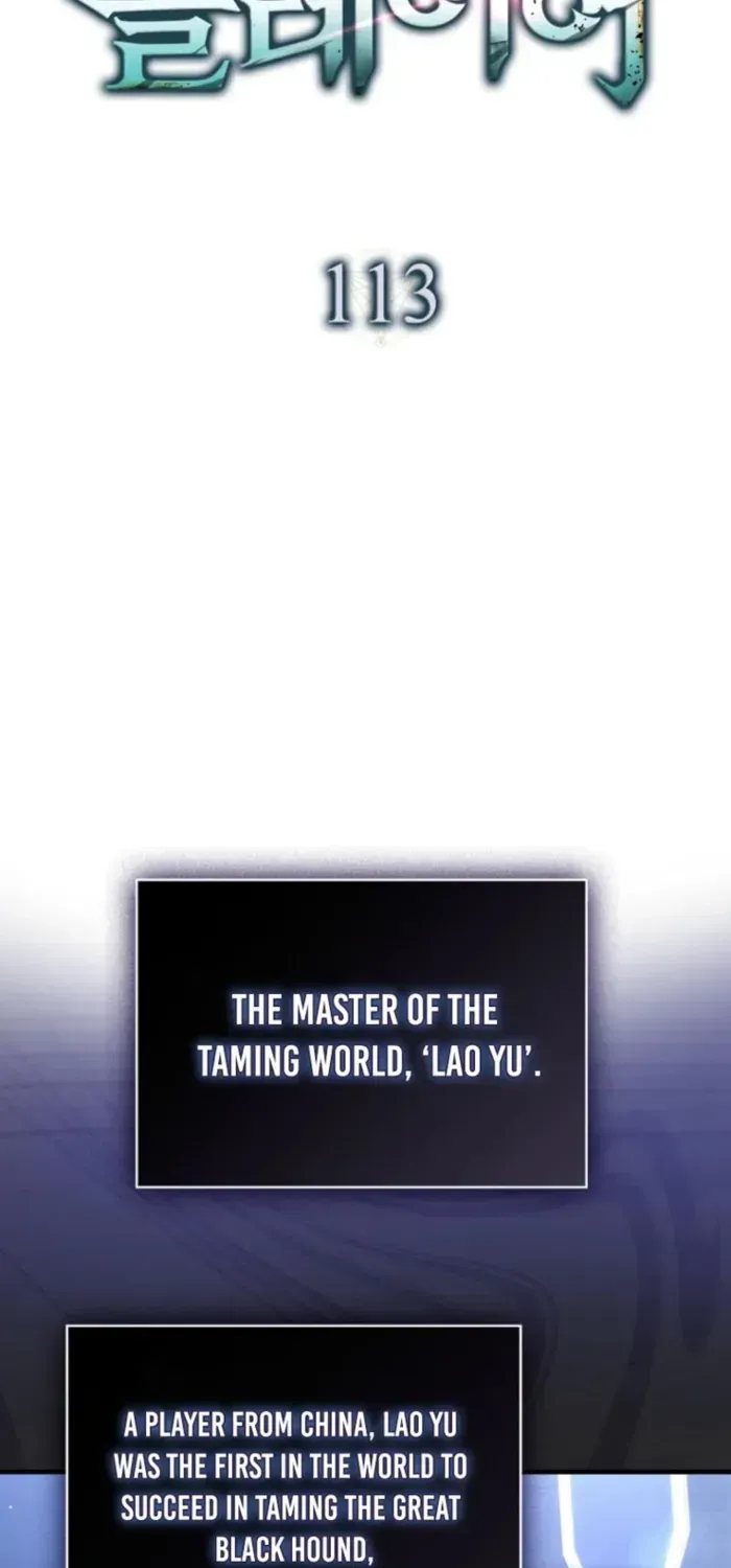 Maxed Talent Player Chapter 113 page 28 - 
